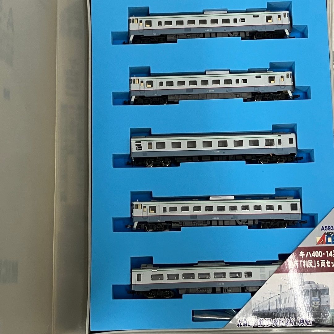 MICRO ACE マイクロエース A-5931 キハ400系 14系 急行利尻 5両セット