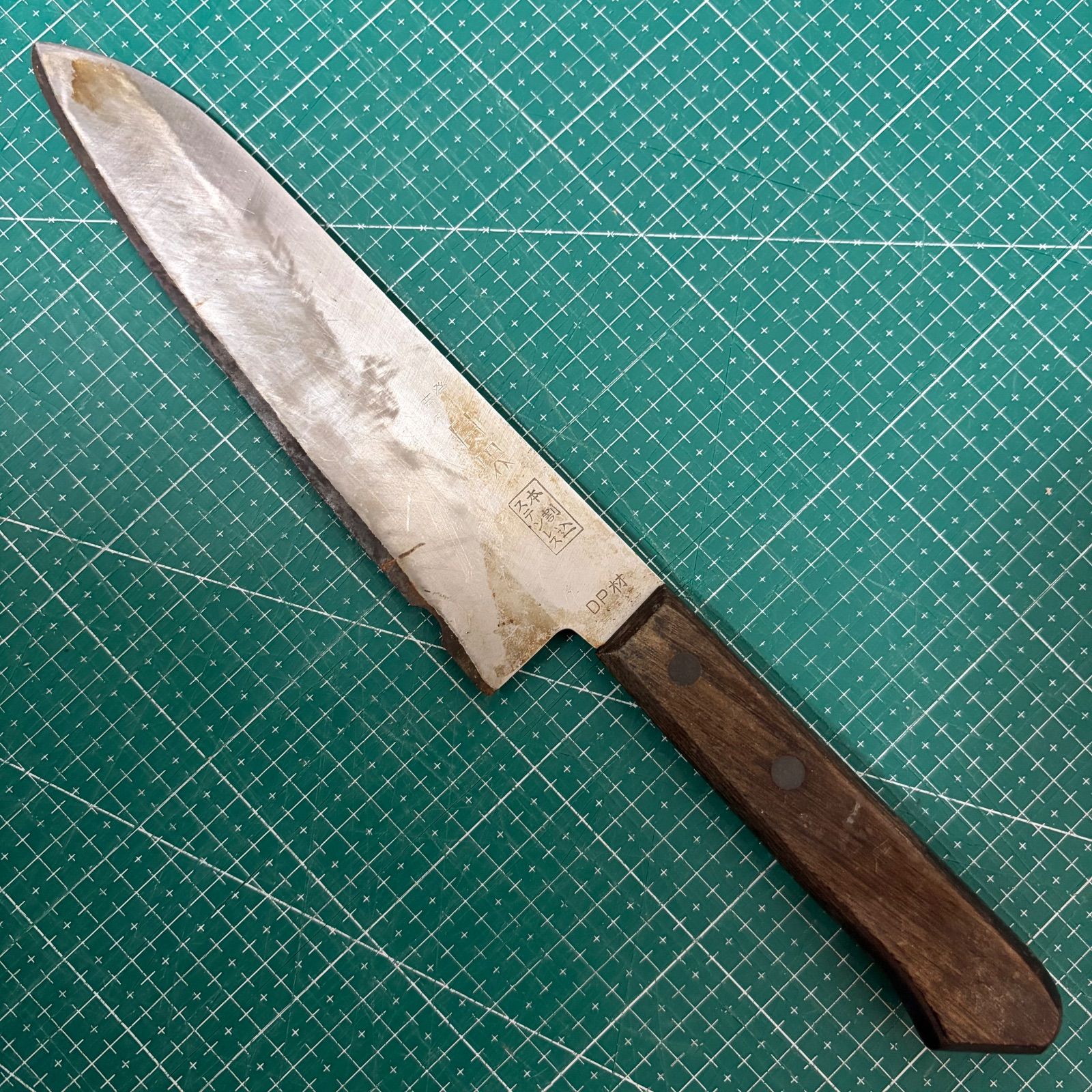 月界☆三徳包丁☆185mm☆本割込☆ステンレスDP材☆両刃☆大きな欠け