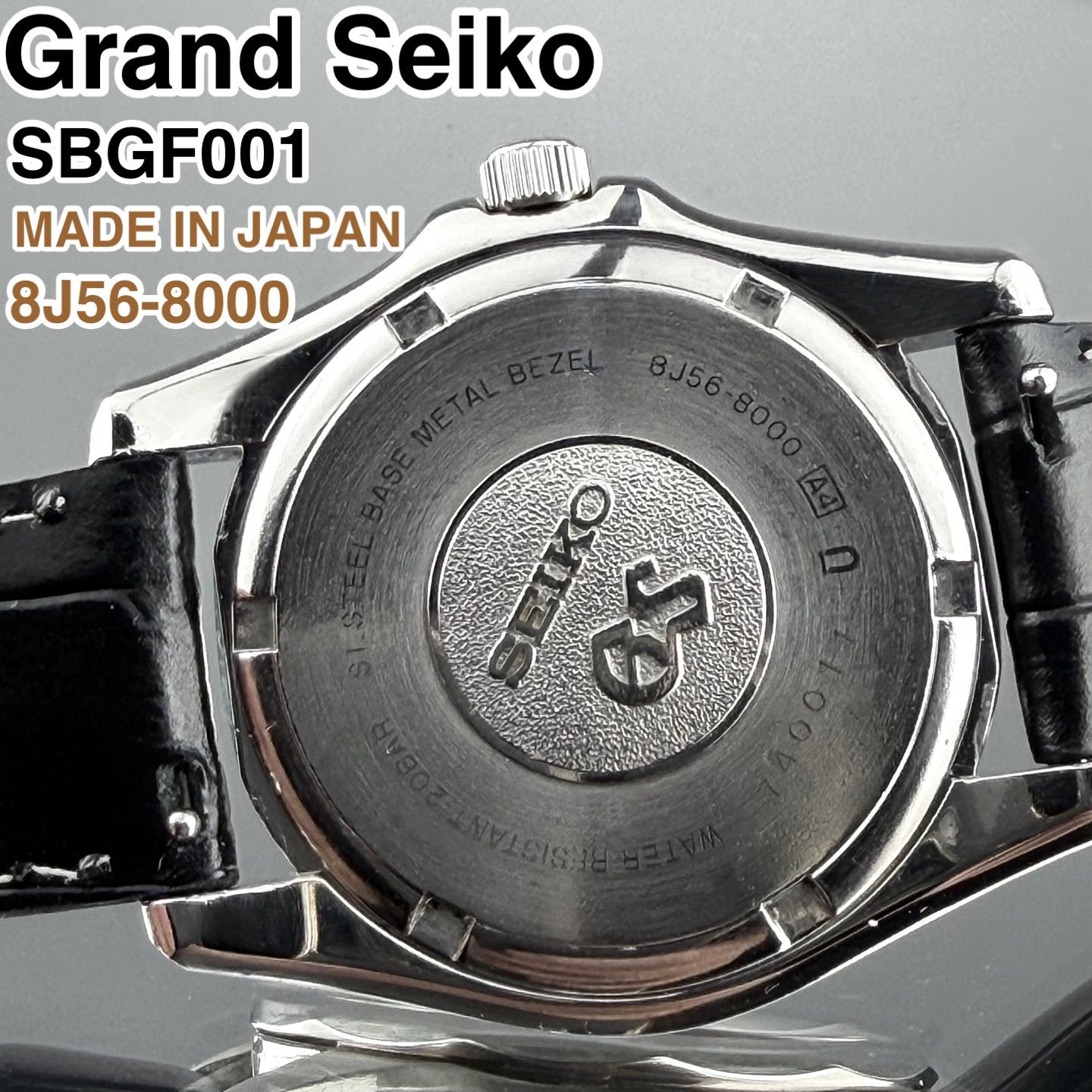 日本製] Grand Seiko SBGF001 8J56-8000 デイト メンズ腕時計 新品電池