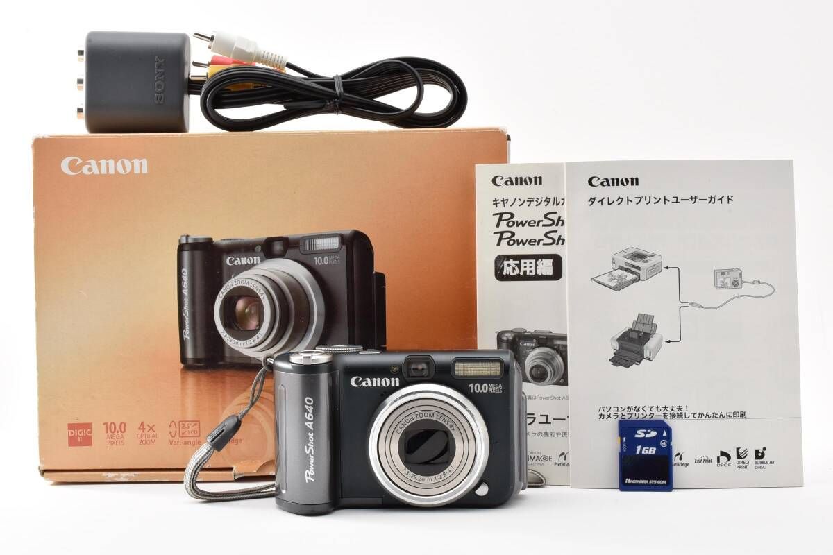 Canon Canon PowerShot A640 PC1200 Y1487 #5513