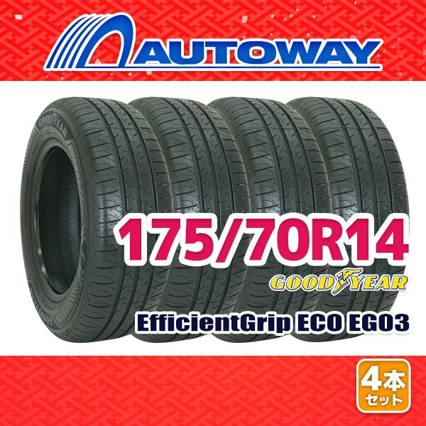 【AUTOWAY】 新品 175/70R14 サマータイヤ GOODYEAR EfficientGrip ECO EG03 14インチ 4本セット 夏タイヤ オートウェイ