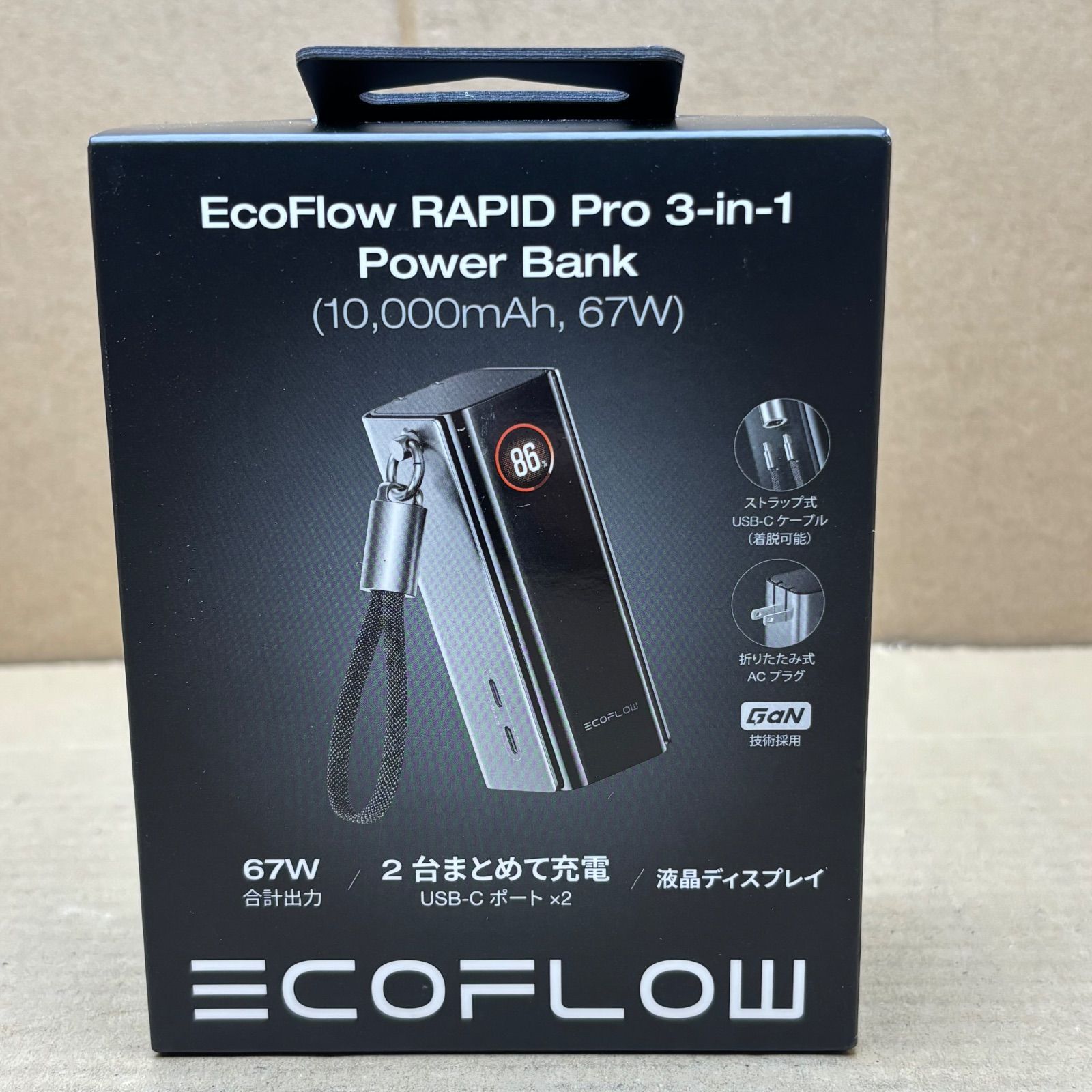 新品 EcoFlow RAPID Pro 10000mAh 67W 3-in-1 - メルカリ