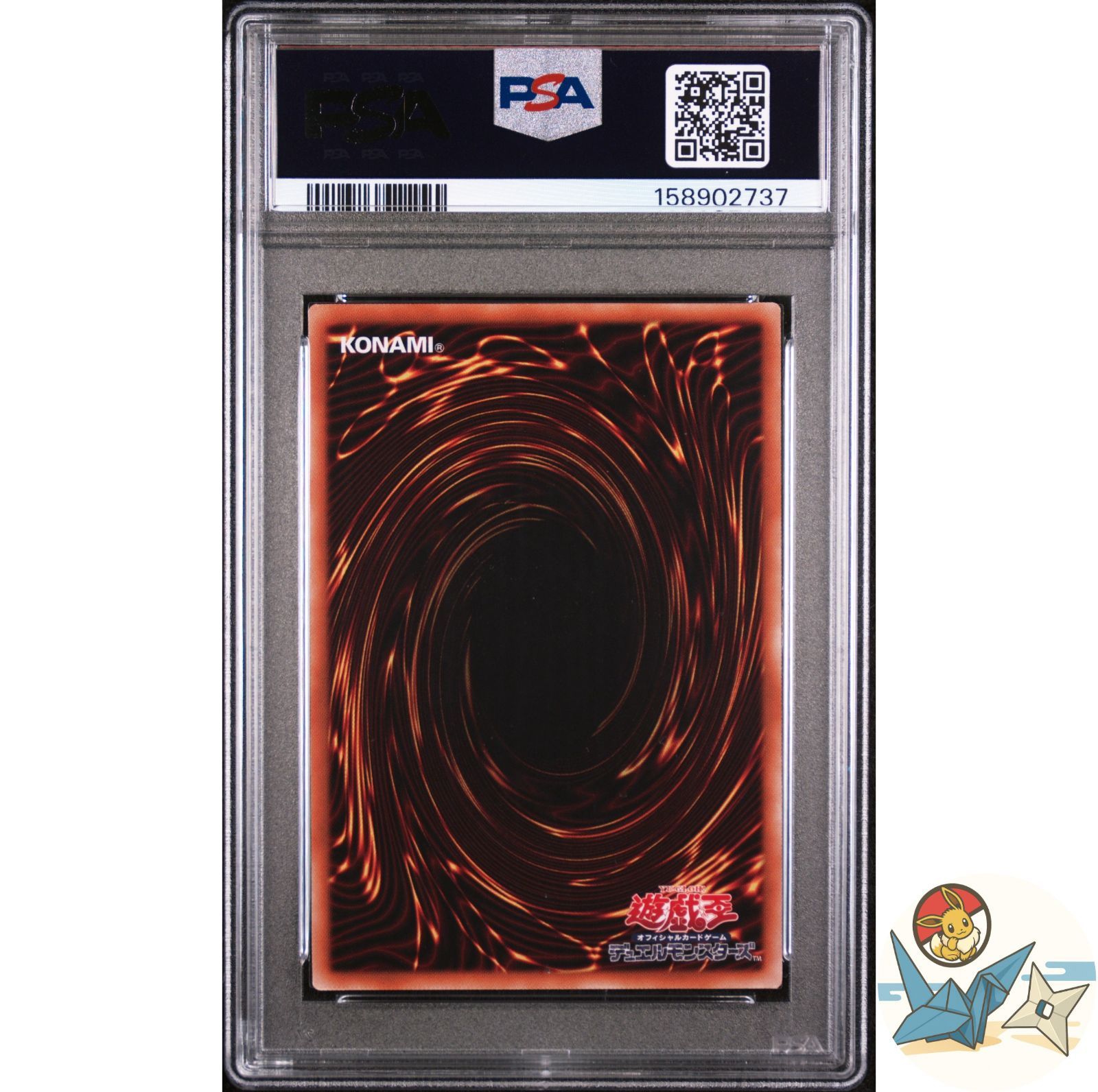 PSA10/3連番】遊戯王「ミニ掛軸三幻神」墨絵日本版ミニ掛け軸付き