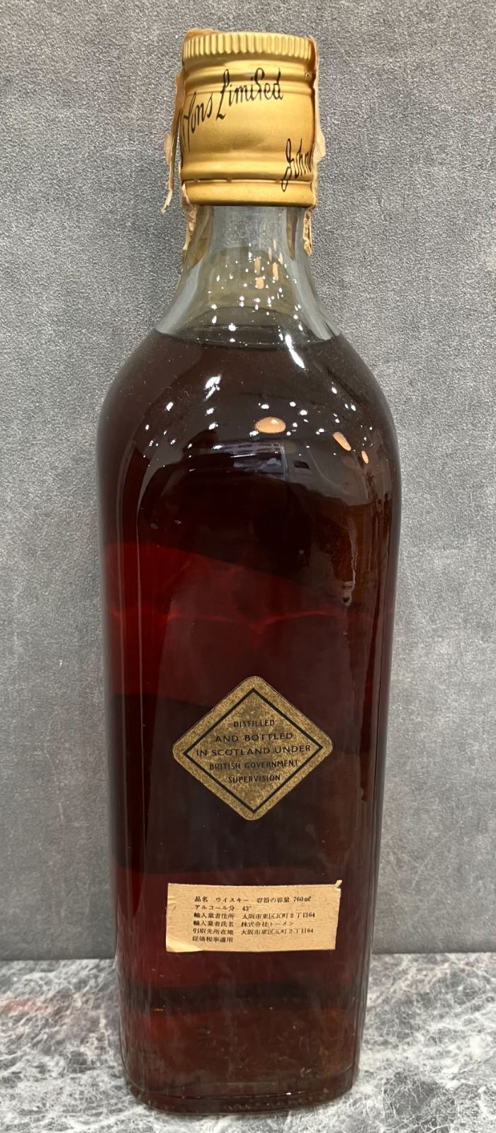 未開封古酒】ジョニーウォーカー ブラックラベル 金キャップ特級 760ml