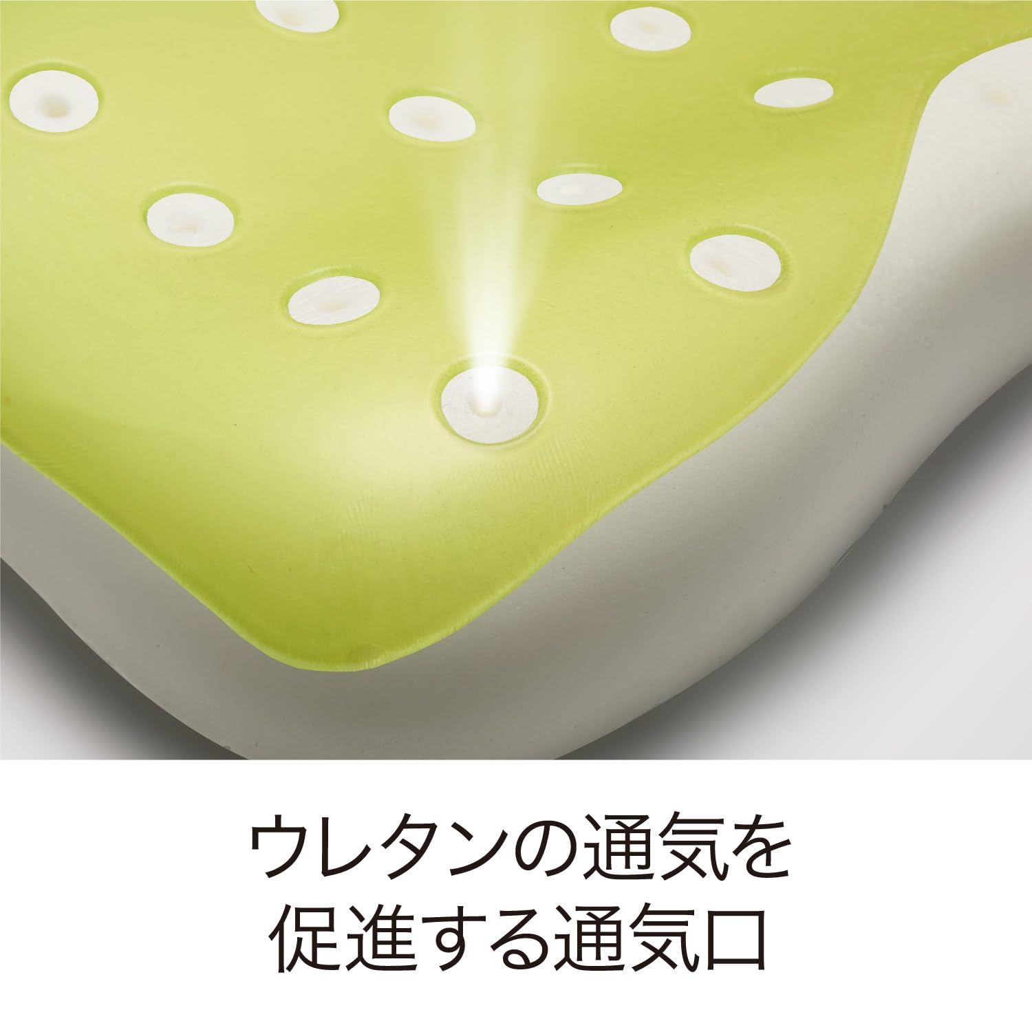 新品 nishikawa 【 西川 】 [エアー] 4Dピロー 【最大30日間お試し対象
