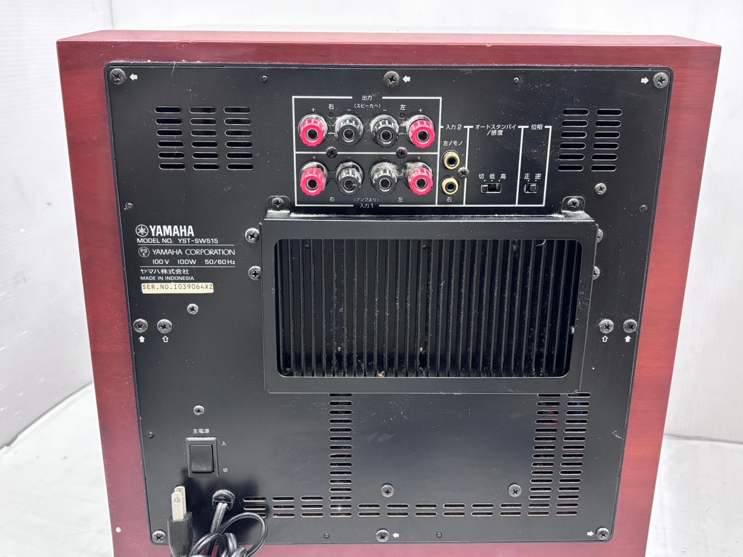 送料無料h16083 YAMAHA ヤマハ YST-SW515 アクティブサブウーファー