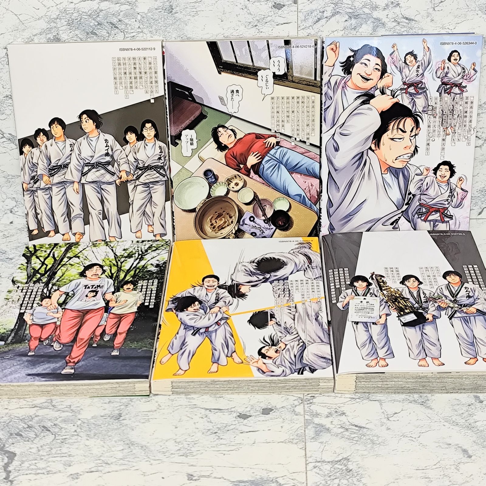 全巻】 女子柔道部物語 全15巻 セット 恵本裕子 小林まこと JJM - メルカリ