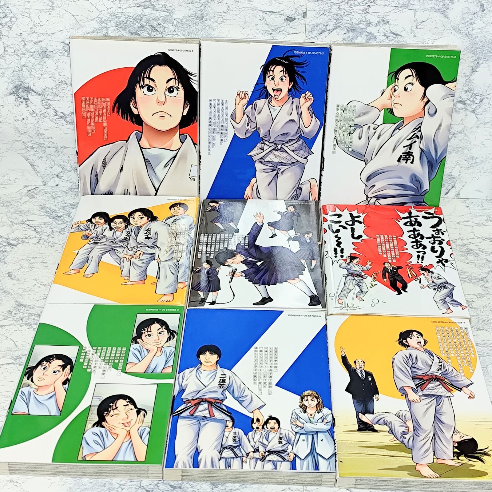 全巻】 女子柔道部物語 全15巻 セット 恵本裕子 小林まこと JJM - メルカリ