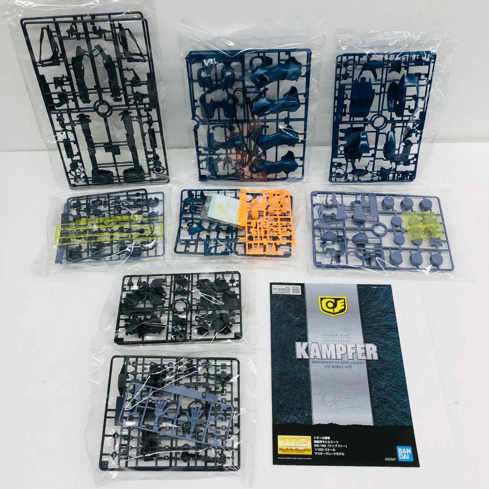 物流センター】 中古 1/100MGMS-18Eケンプファー「機動戦士ガンダム