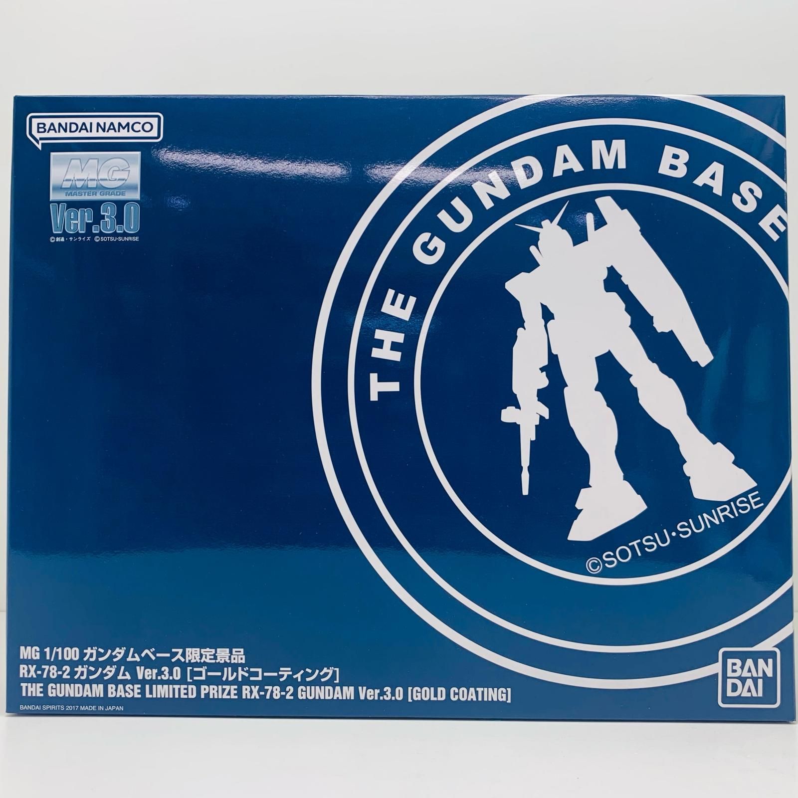 [Distribution Center] Used 1/100 MgRX-78-2 Gundam Ver.3.0 Gold Coating “Mobile Suit Gundam” Gundam Base Limited Prize [5063595]
