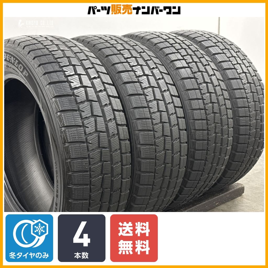 【交換用に】ダンロップ ウィンターマックス WM01 215/60R17 4本 アルファード ヴェルファイア エスティマ オデッセイ エルグランド 16,188円