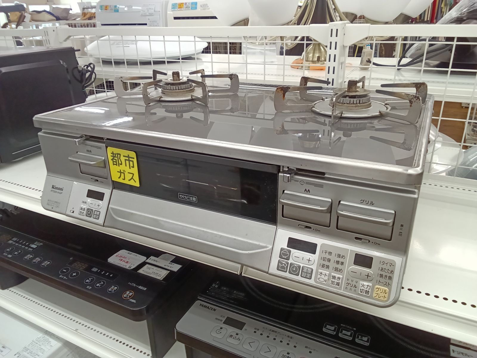 Rinnai　ガステーブル　2017年製　都市ガス　RTE65VAGPL