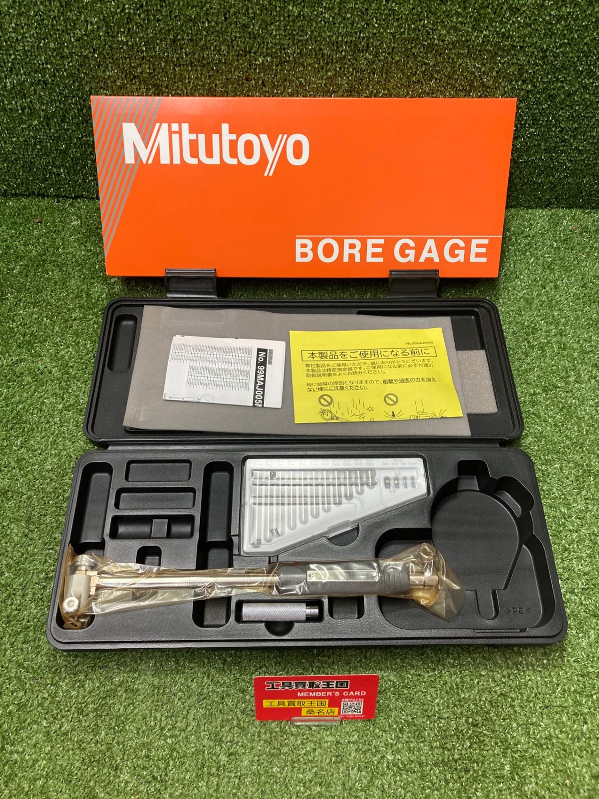 【未使用品】【0902】Mitutoyo(ミツトヨ) 511シリーズ 標準シリンダーゲージ 511-703 CG-150AX　ITR7K7PL79L6