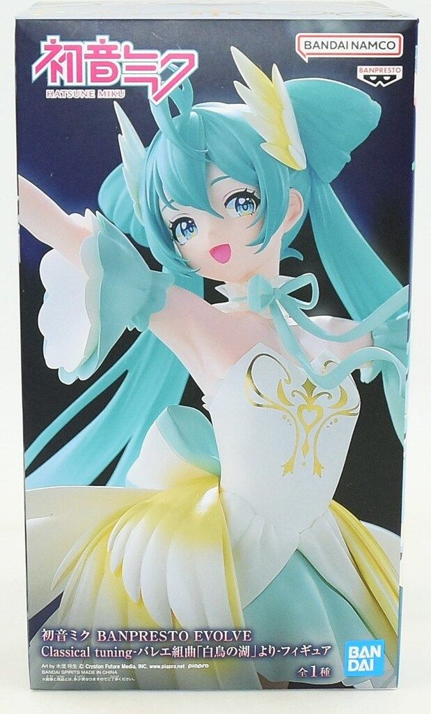 BANDAI SPIRITS Figure VOCALOID Hatsune Miku BANPRESTO EVOLVE Classical Tuning Ballet Suite “Swan Lake”