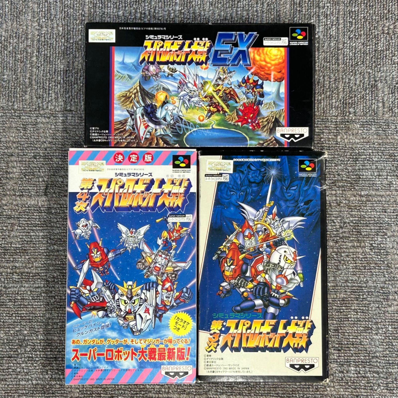 箱美品】スーパーロボット大戦3本＋バンプレスト系SFC 6本セット