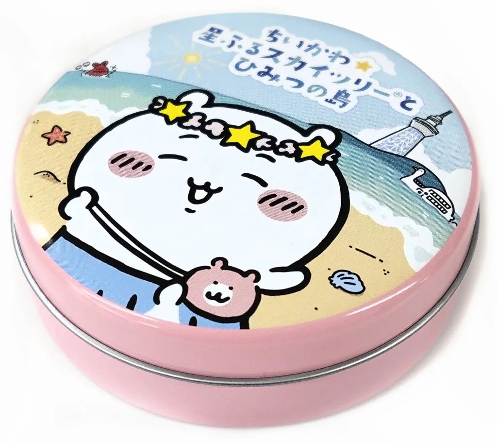 [Used] Accessory Case/Multi Case/Can Case Chiikawa Candy Can (Can Only) “The Movie Chiikawa Something Small and Cute Little Mermaid Island Secrets x Tokyo Skytree Chiikawa ☆ Hoshi Furu Skytree and the Secret Island”