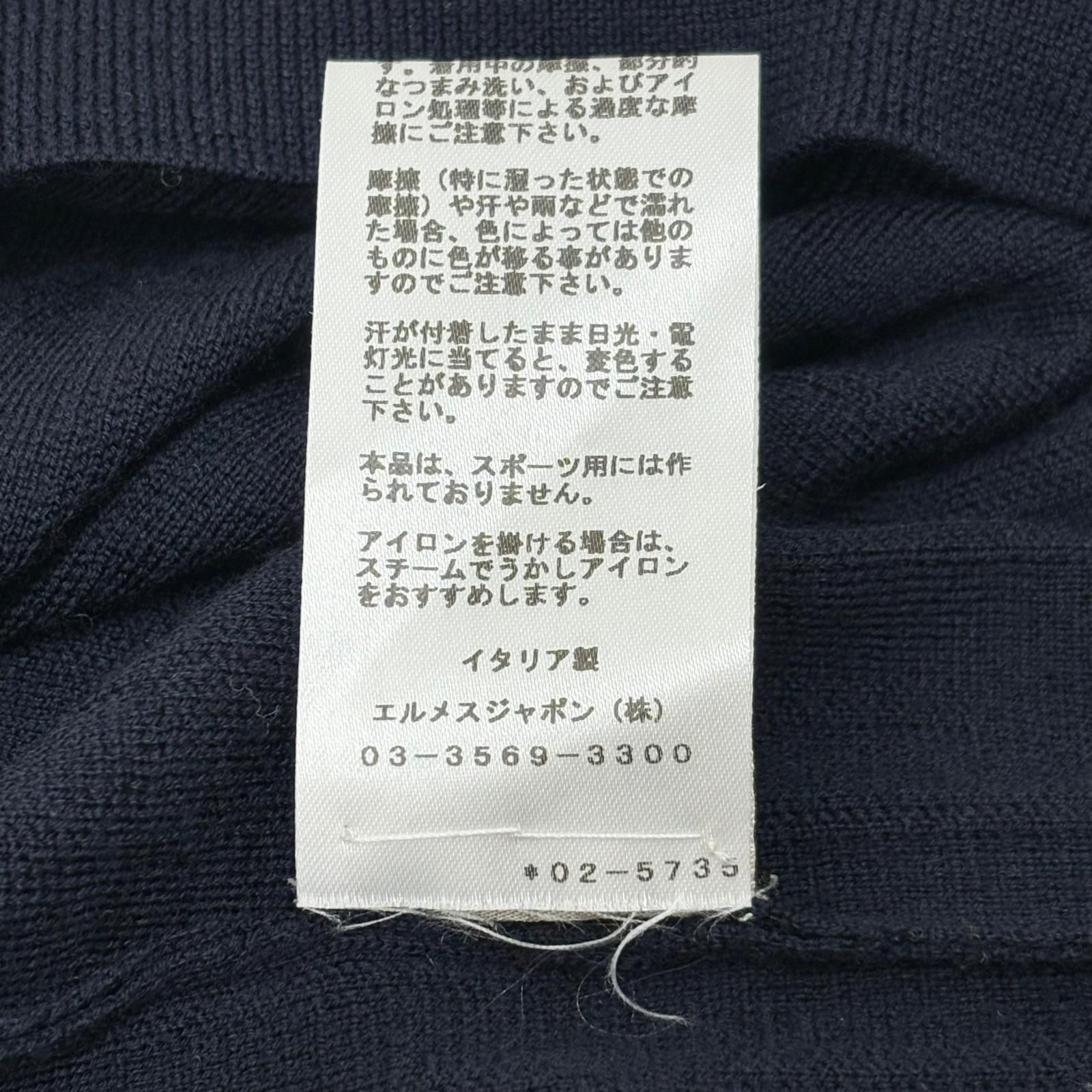 HERMES エルメス 長袖ニット/セーター メンズXL ネイビー ウール