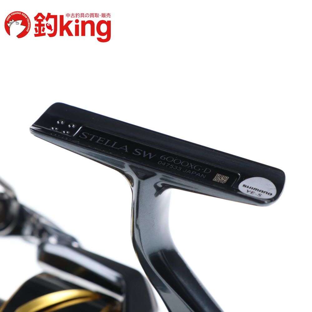 中古/未使用品】 シマノ 26 ステラSW 6000XG /I172M ロッド リール