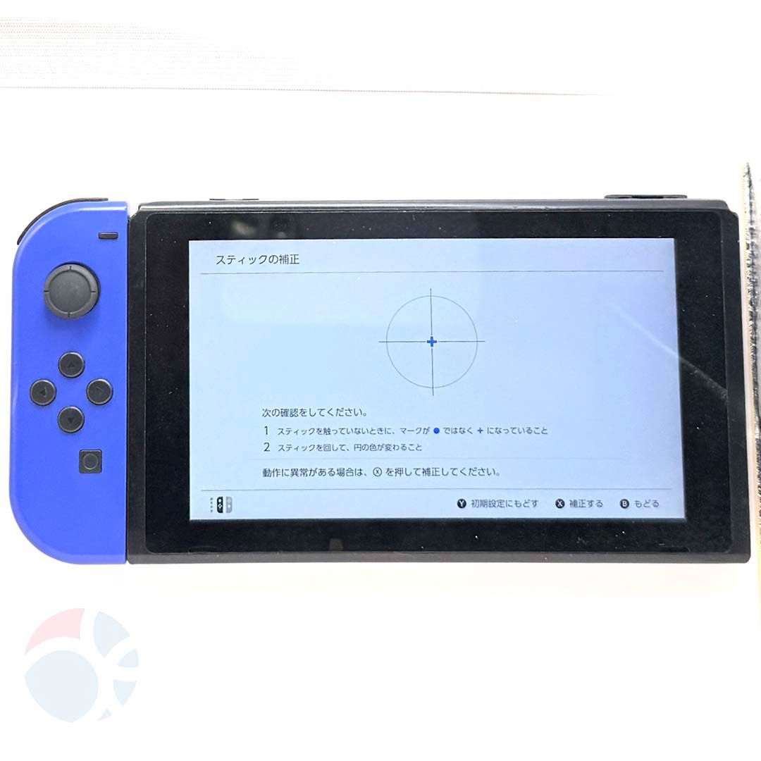 完全動作OK・安心補償】☆極美品 純正 Nintendo Switch ジョイコン 左