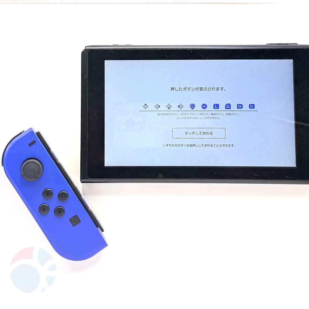 完全動作OK・安心補償】☆極美品 純正 Nintendo Switch ジョイコン 左