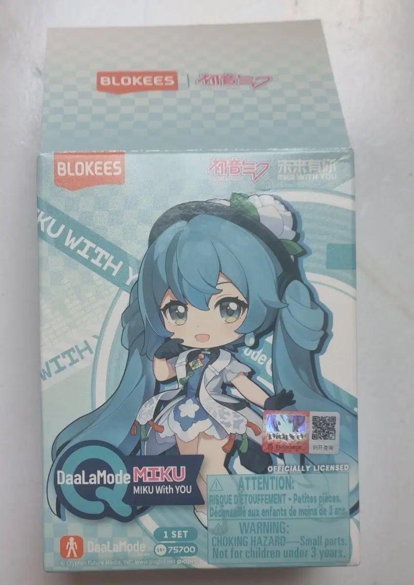 みく様セット販売品 初音ミク ブロック KITH WITH U ダラモド フィギュア 2024 【公式通販】