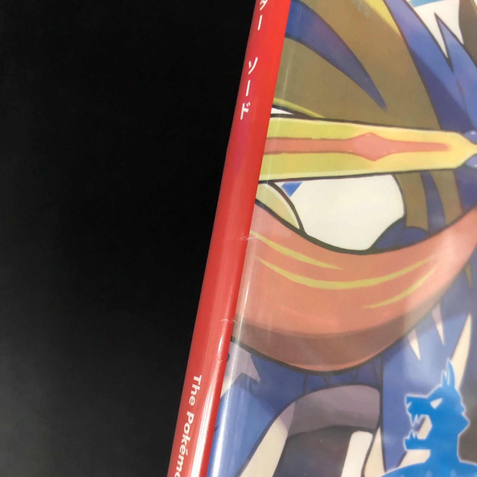 K*n様 ポケットモンスター バイオレット・ソード・ダイヤモンド セット