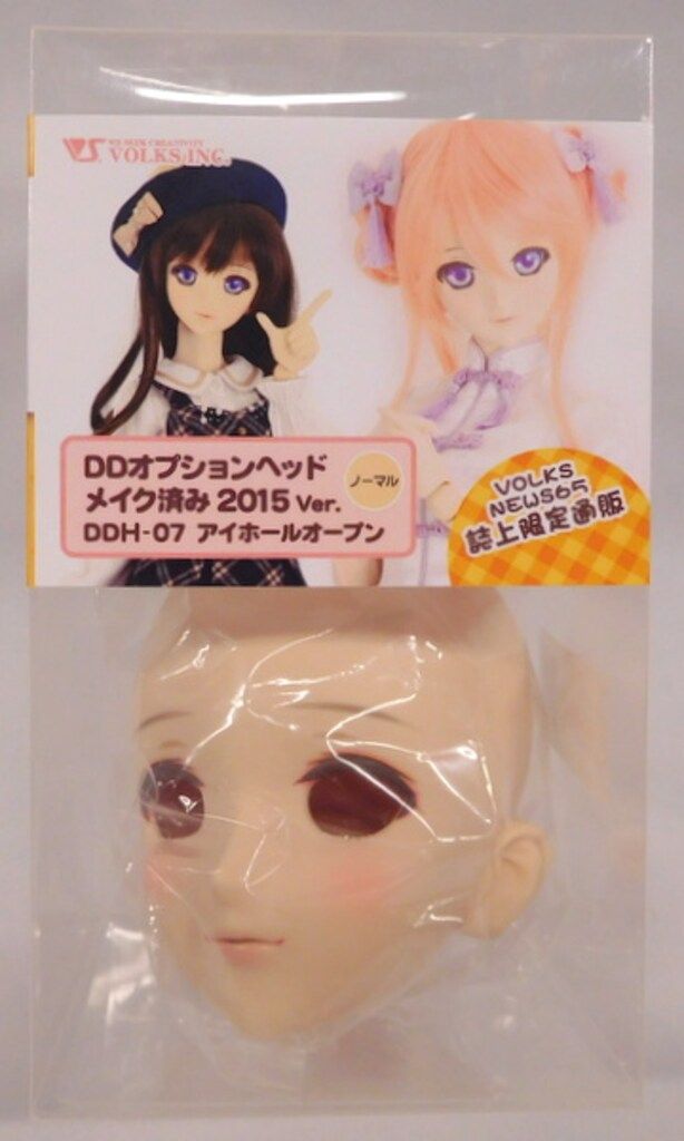 ボークス ドルフィードリーム オプションパーツ DDH-07 メイク済みヘッド 2015ver. ノーマル VN65誌上通販限定