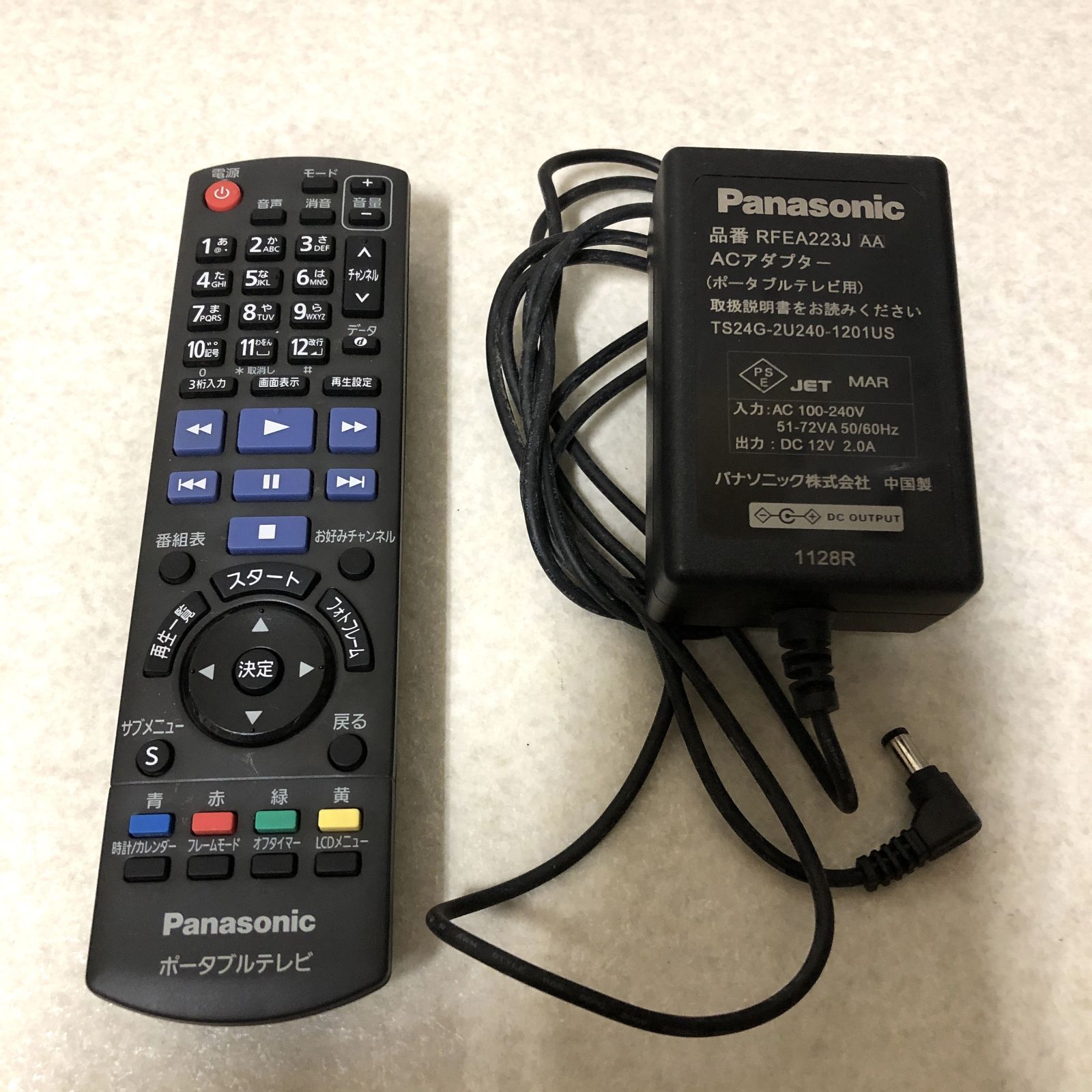 D1140 Panasonic パナソニック ポータブルテレビ DMP-HV200 リモコン