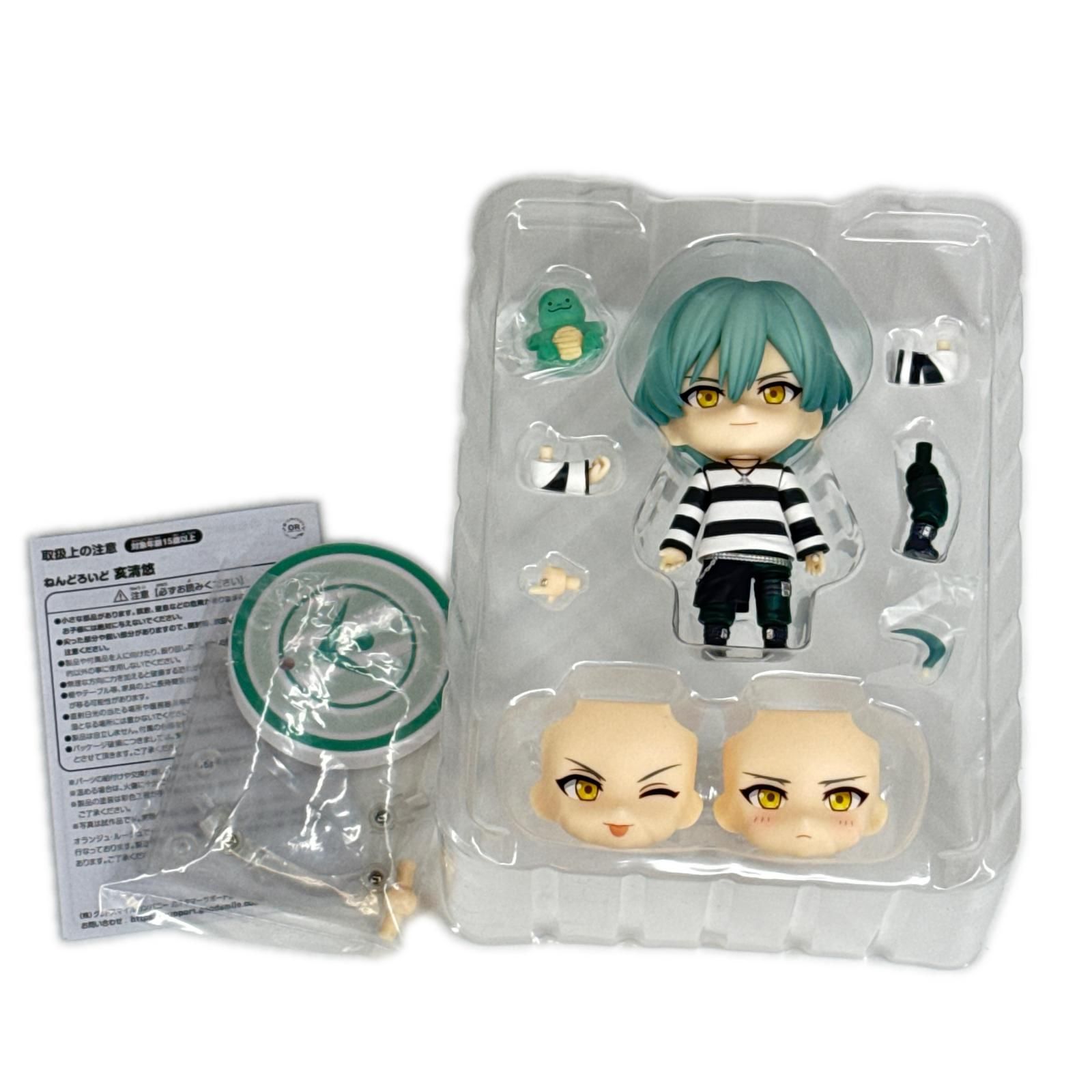 グッドスマイルカンパニー アイドリッシュセブン ねんどろいど 2564 亥