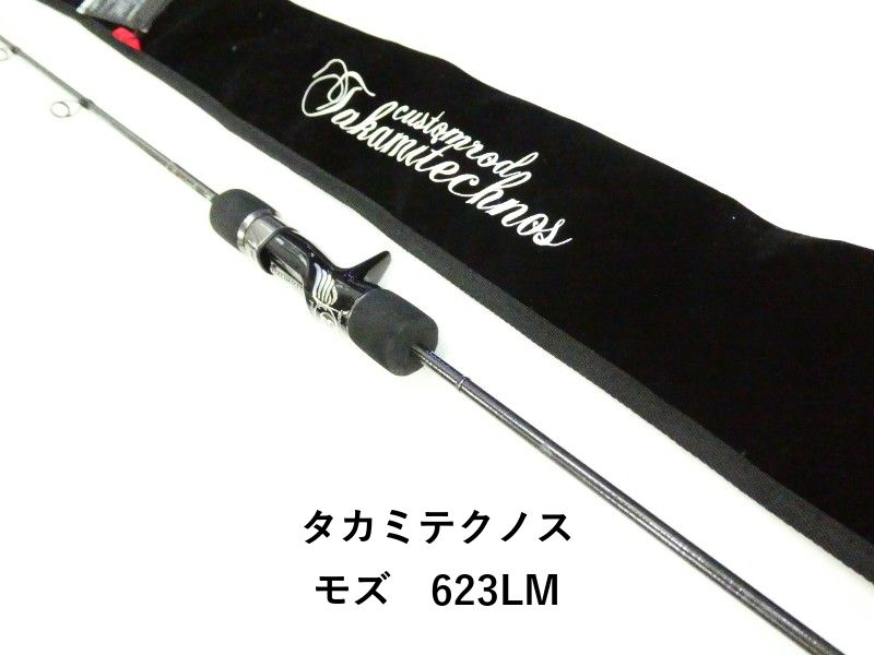 タカミテクノス モズ　623LM (03-9308250013)