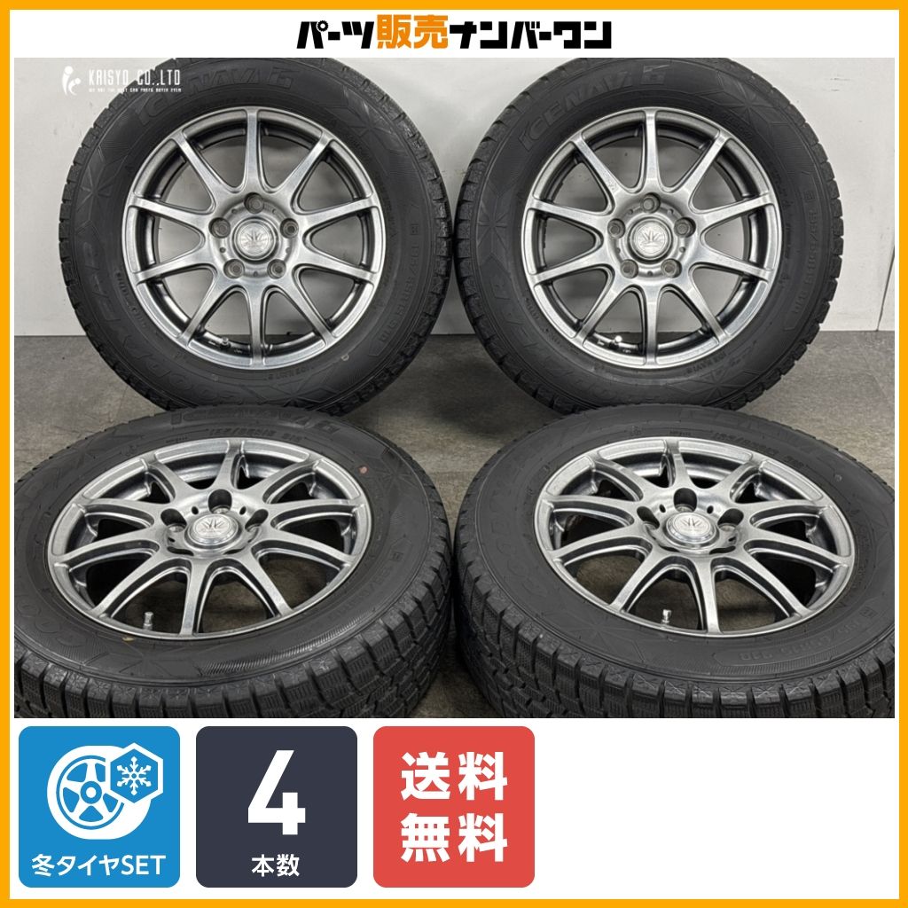 交換用に】ロクサーニスポーツ 15in 6J +53 PCD114.3 グッドイヤー