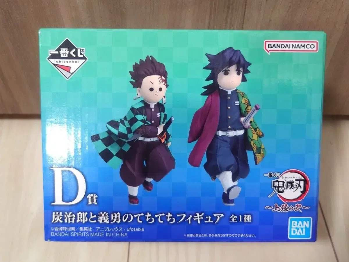 ⚫︎非売品⚫︎ DEEP 47 IMPACT / 公式ポスター / B2サイズ 【メーカー