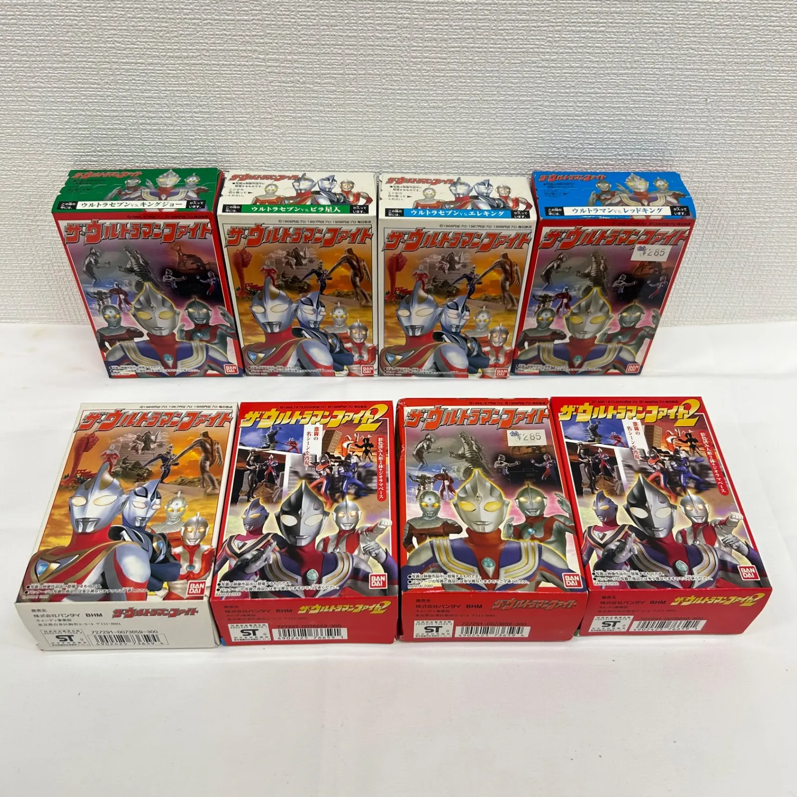 ウルトラマン　ダークネスヒールズ　ジャグラスジャグラー　ヴィランピアス　未開封 ウルトラマン ダークネスヒールズ ジャグラスジャグラー ヴィラン