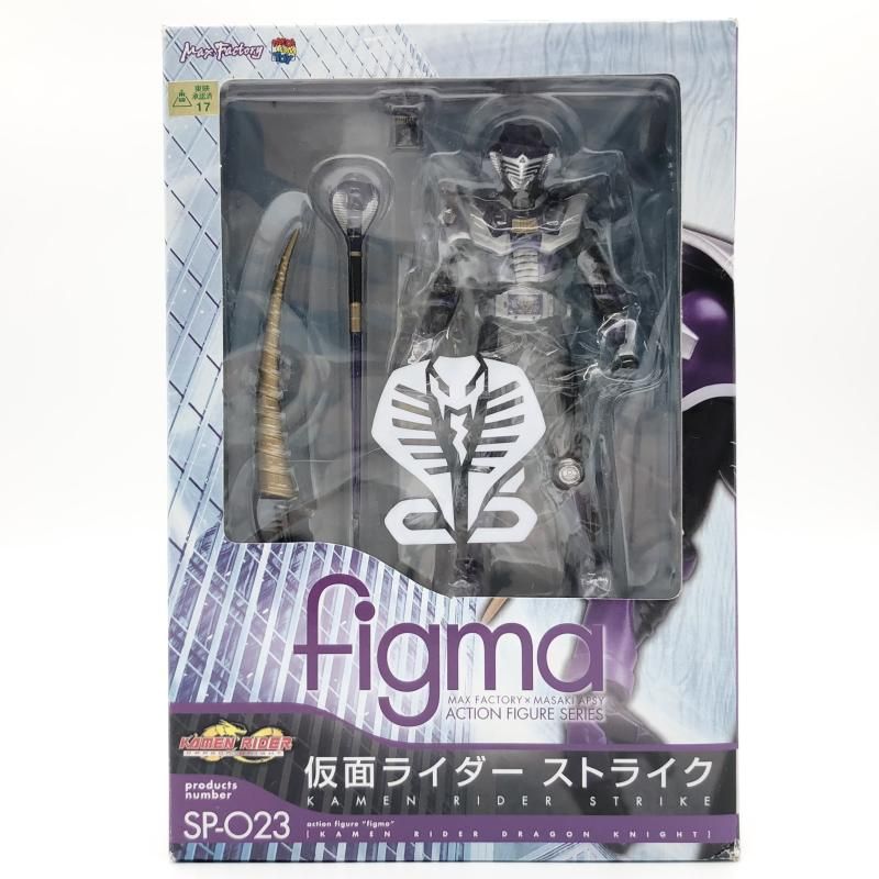 中古】未開封 figma SP-023 仮面ライダーストライク