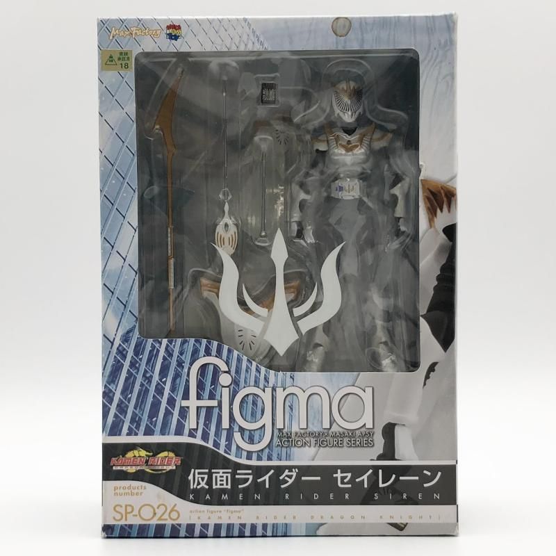 中古】未開封 figma SP-026 仮面ライダーセイレーン