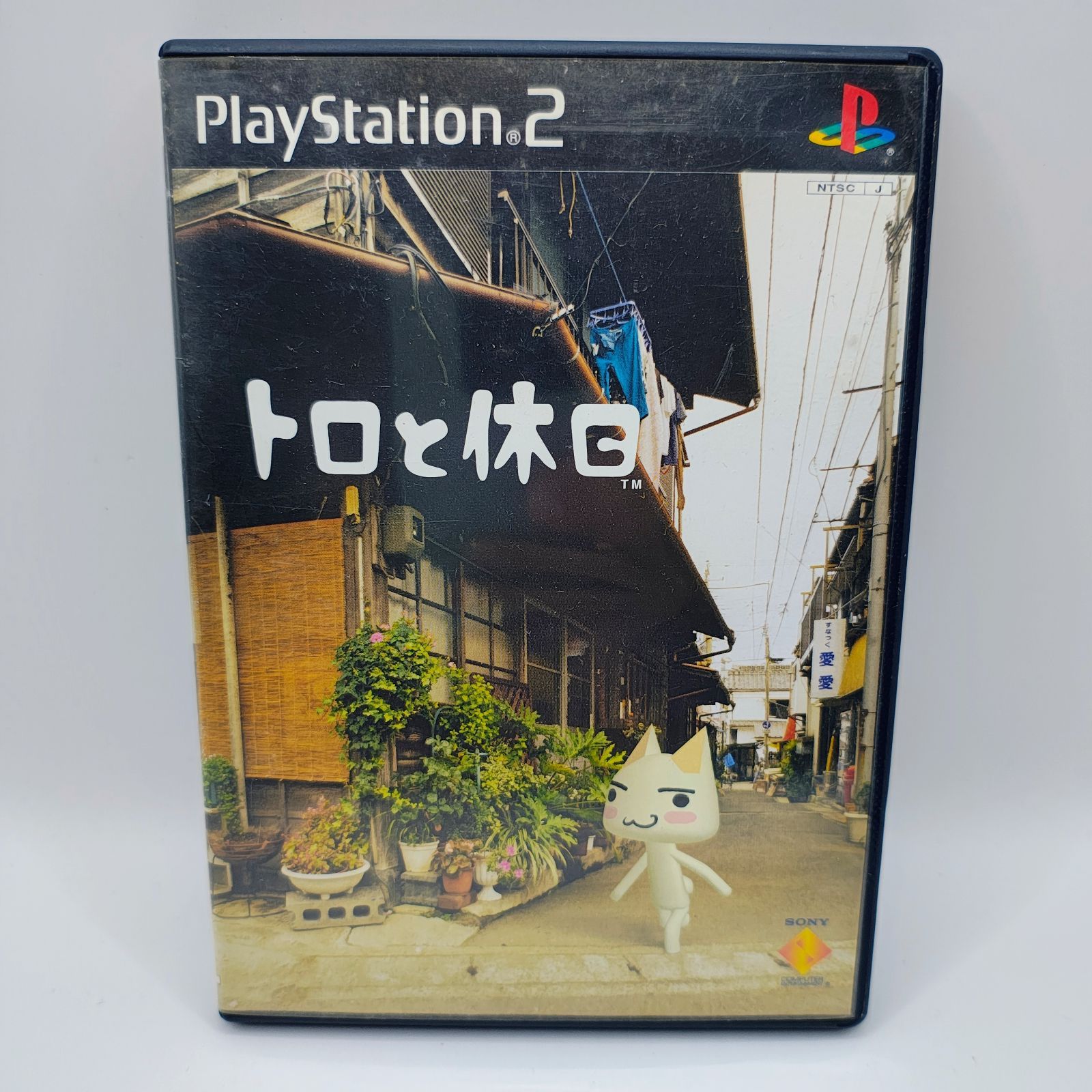 PS2 Toro and Holiday PlayStation 2 Software Anywhere Sho Toro