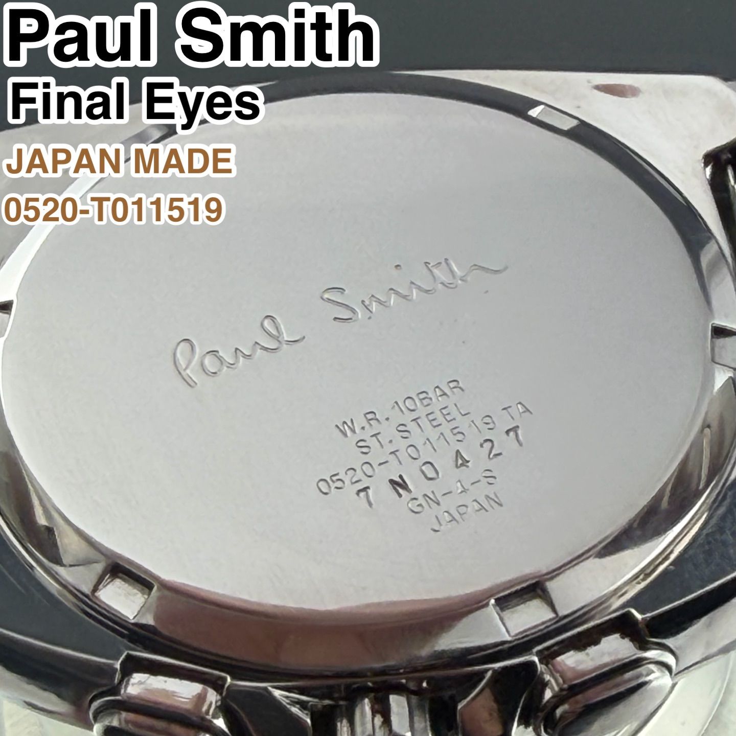 日本製] Paul Smith ファイナルアイズ 0520-T011519 クロノグラフ
