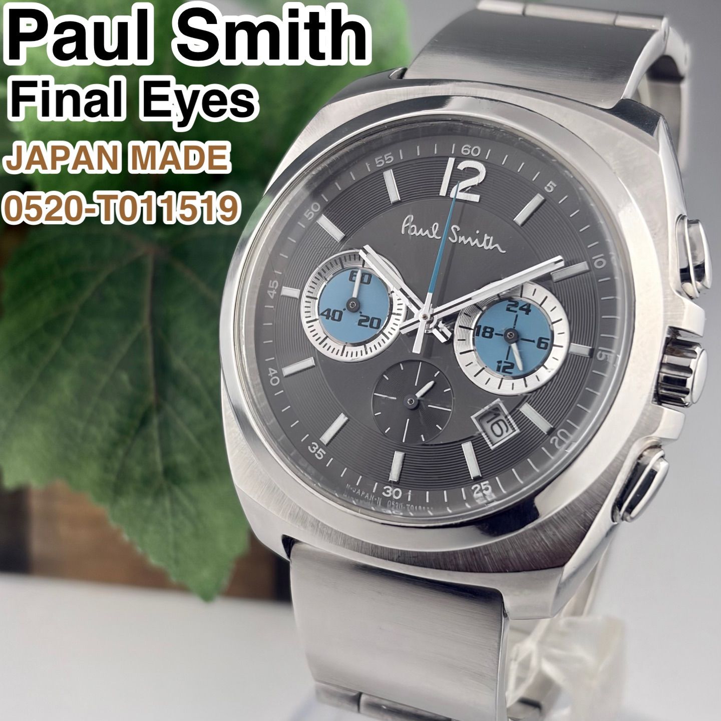 ☆電池新品交換済み☆ポールスミス人気クロノグラフ☆ファイナルアイズ 日本製] Paul Smith ファイナルアイズ 0520-T011519 クロノグラフ
