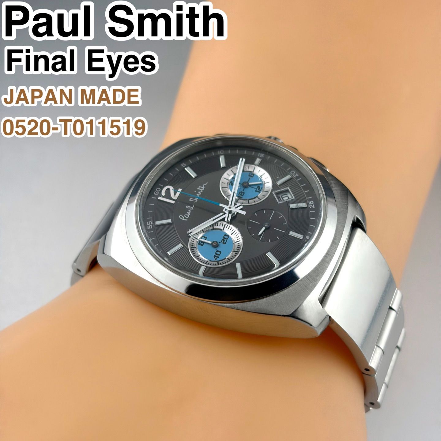 日本製] Paul Smith ファイナルアイズ 0520-T011519 クロノグラフ