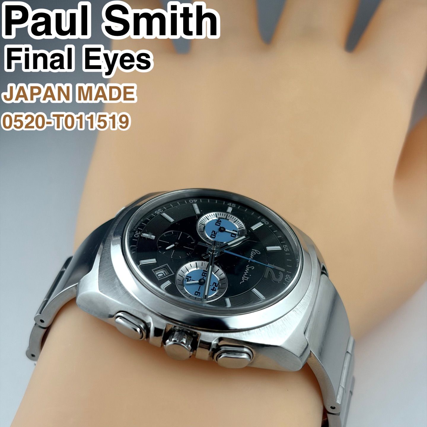 日本製] Paul Smith ファイナルアイズ 0520-T011519 クロノグラフ