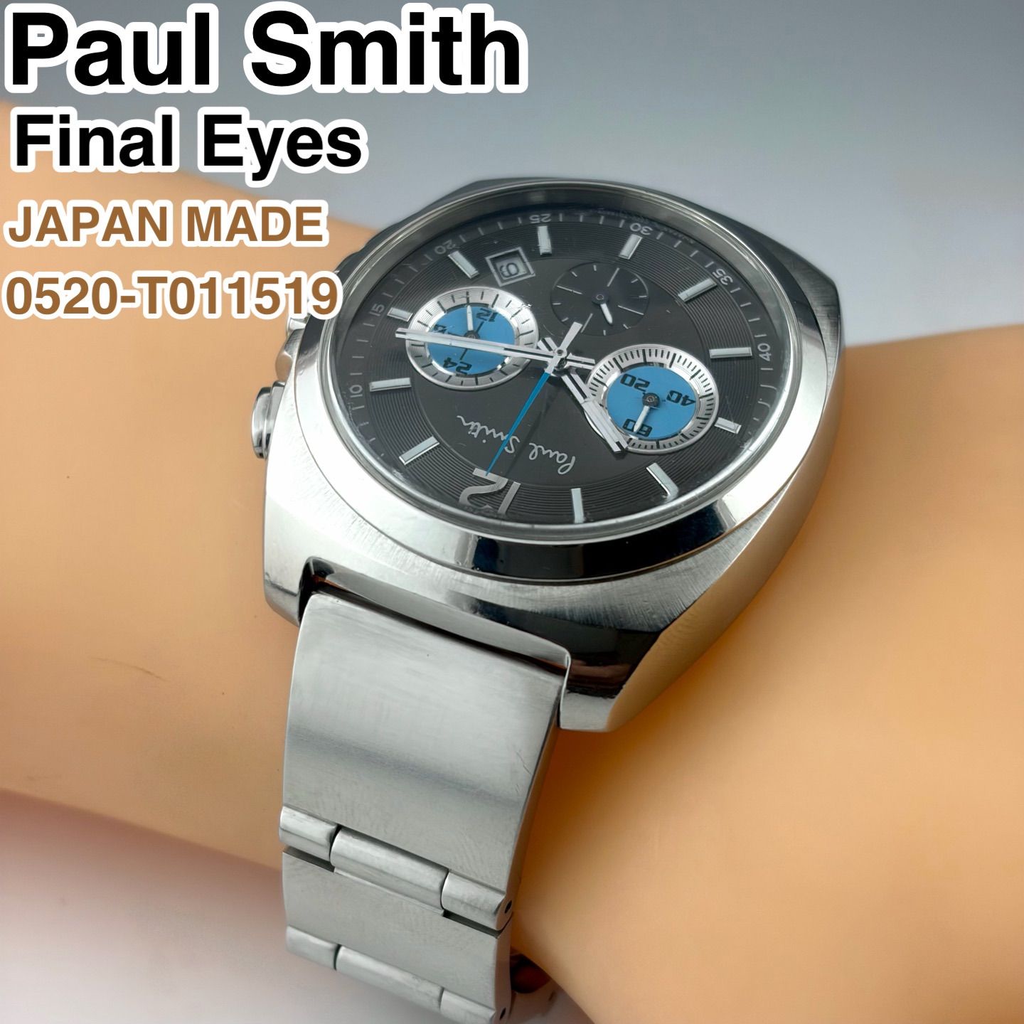 日本製] Paul Smith ファイナルアイズ 0520-T011519 クロノグラフ