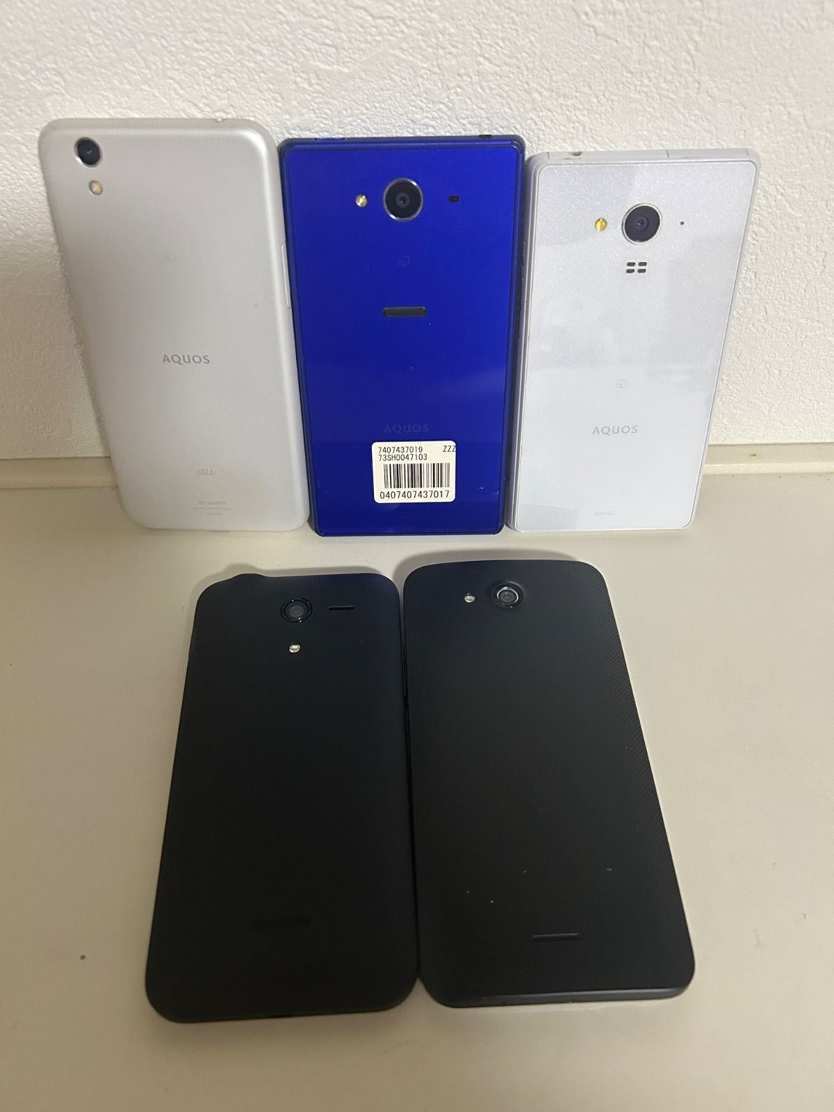 未検品ジャンクスマホ5台セット Android DIGNO AQUOS - メルカリ