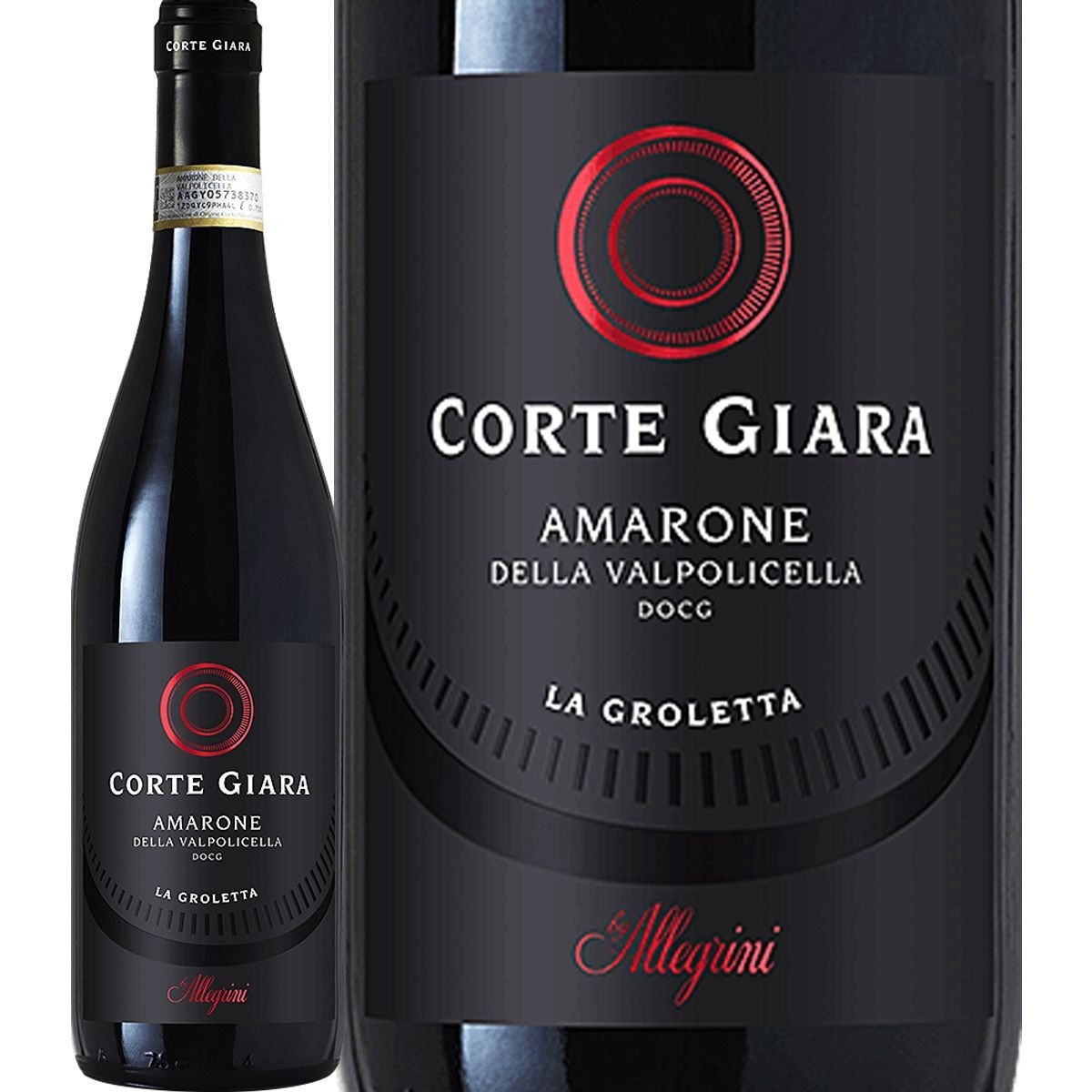 アレグリーニ・コルテ・ジャ-ラ・アマローネ・デッラ・ヴァルポリチェッラ 2022 イタリア 750ml 赤ワイン フルボディ コルヴィーナ・ヴェ