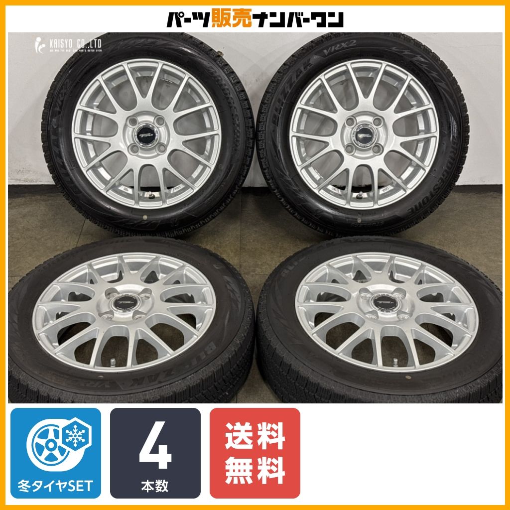 【スタッドレス】トップラン 14in 4.5J +45 PCD100 ブリヂストン ブリザック VRX2 155/65R14 スペーシア タント ワゴンR N-BOX eKカスタム