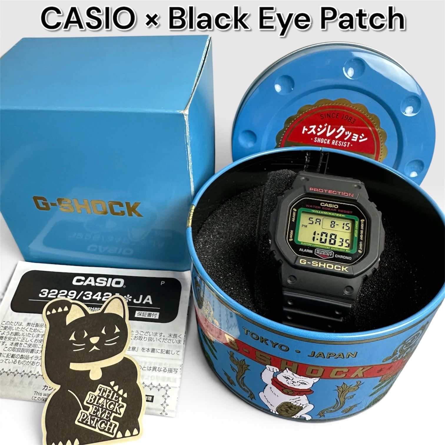 美品】CASIO G-SHOCK BlackEyePatch DW-5600TMN-1JR MANEKINEKO 招き猫
