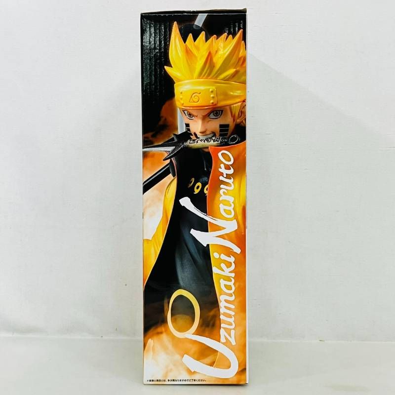 一番くじ NARUTO 紡がれる火の意志 A賞 うずまきナルト フィギュア