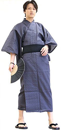 [浴衣] メンズ 男性 セット 帯 下駄 3点セットmt d0b4c20f