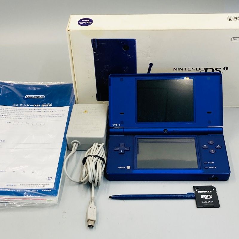 [Operation Confirmed] [Box/Manual Included] [Serial Number Match] Nintendo DSi Main Unit Metallic Blue TWL-001 DS Hard Blue Nintendo HC8