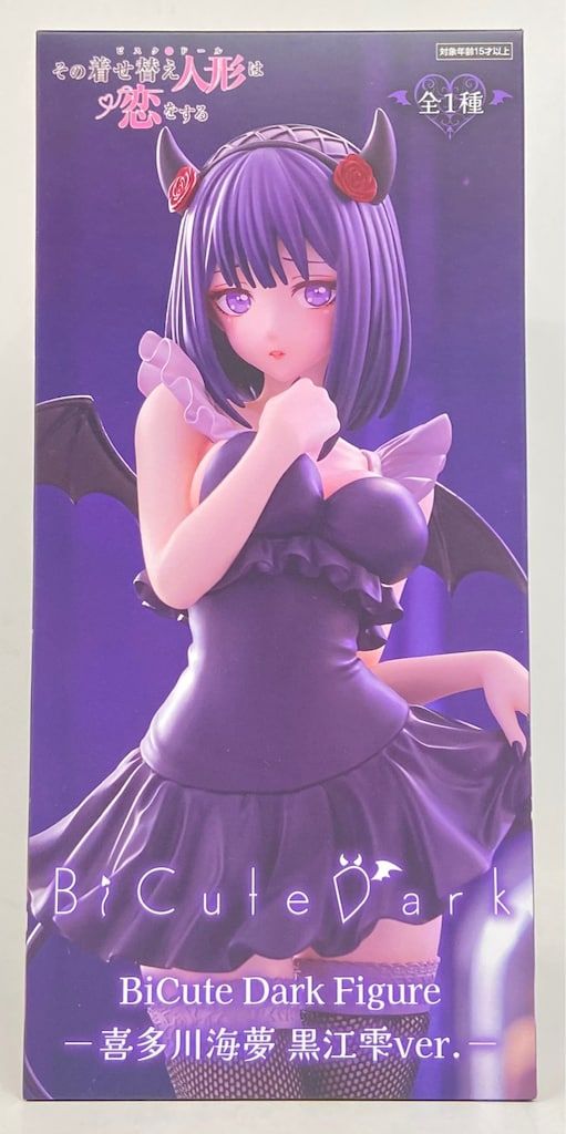 BiCute Dark Figure 喜多川海夢 黒江雫ver. フリュー BiCute Dark Figure 喜多川海夢 黒江雫ver. - メルカリ