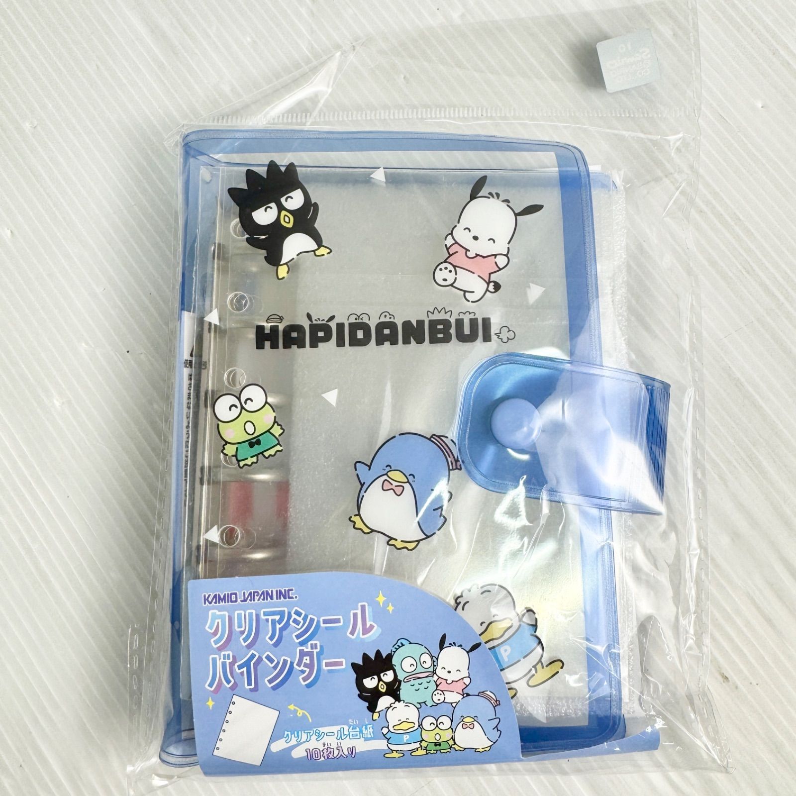 [Brand New and Unused] Sanrio Hypidanbui Clear Seal Binder, 3D Seal, 3D Sticker, Puku Puku, Cute, Stylish Deco Sticker, Can Be Sticky for Girls, Cell Phone Decorations, Notebooks, DIY, Diary, Handicraft Supplies